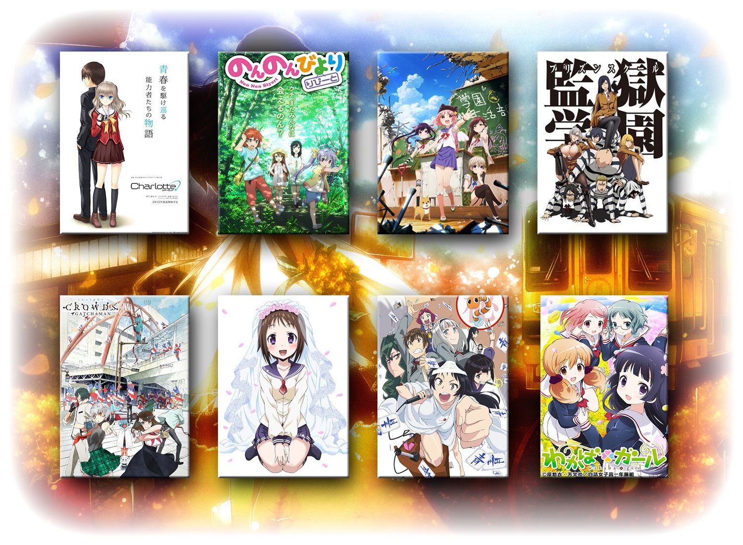 Nowe seriale anime – lato 2015 