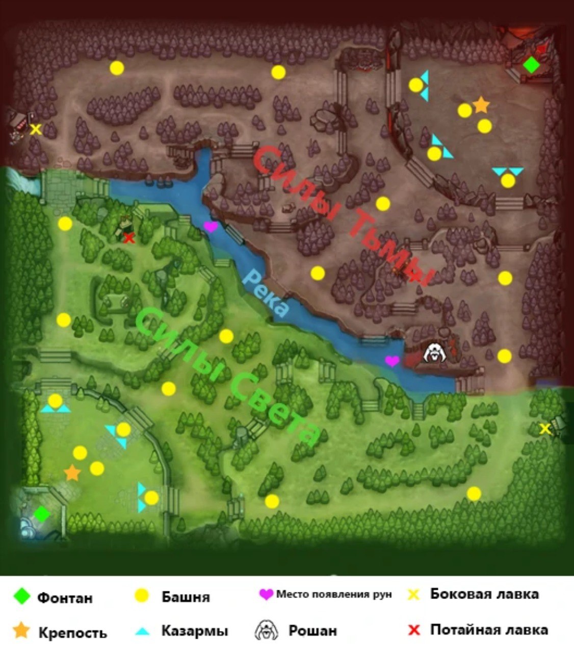 Open map dota фото 64